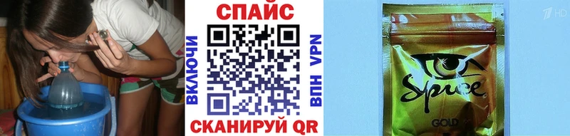 OMG зеркало  Данилов  Бутират бутандиол 