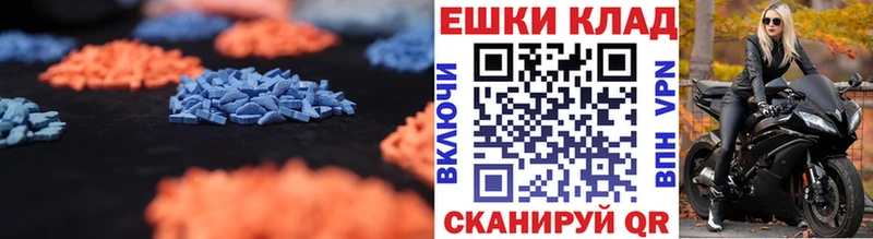 OMG рабочий сайт Данилов ЭКСТАЗИ Philipp Plein
