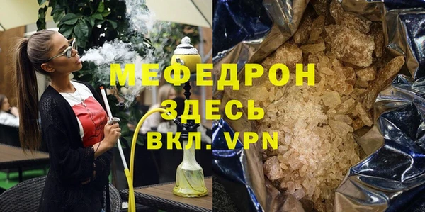 стафф Дмитриев