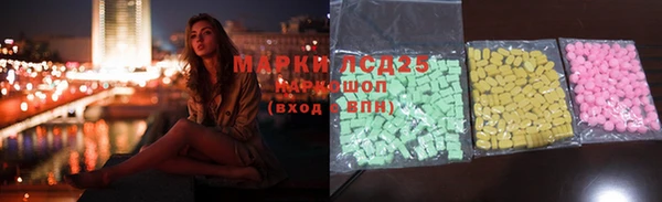 спиды Гусев