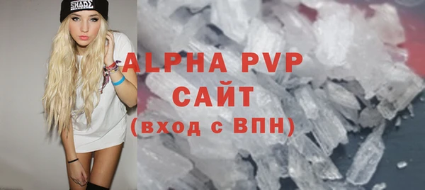 стафф Дмитриев