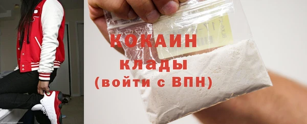 меф VHQ Горняк