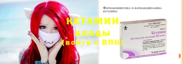 прущая мука Гусь-Хрустальный
