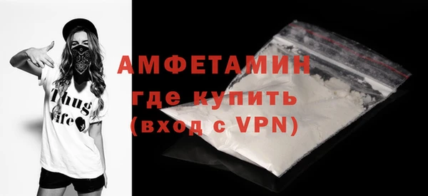 каннабис Горнозаводск
