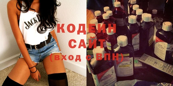 прущая мука Гусь-Хрустальный
