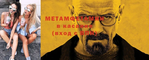 спиды Гусев