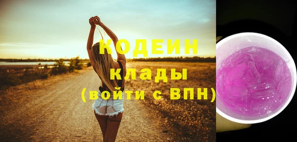 прущая мука Гусь-Хрустальный