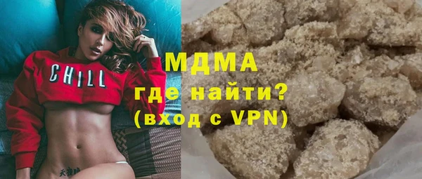 стафф Дмитриев