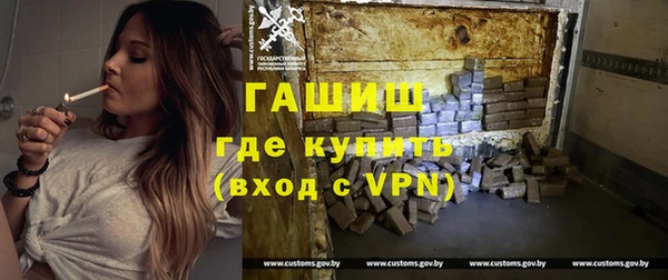 стафф Дмитриев