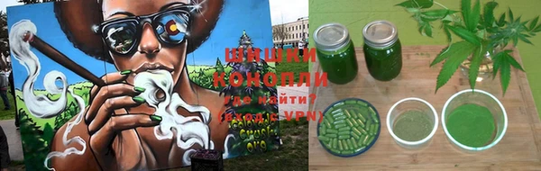 альфа пвп VHQ Дмитровск