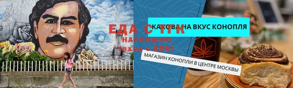 спиды Гусев