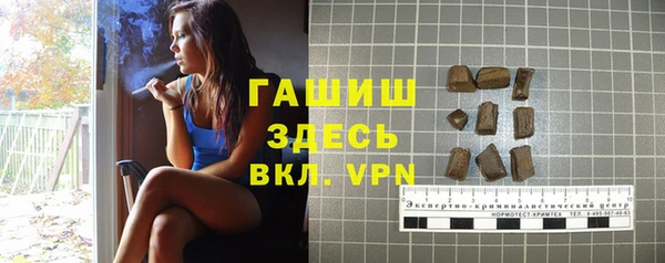 прущая мука Гусь-Хрустальный