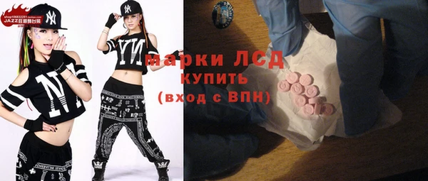 прущая мука Гусь-Хрустальный