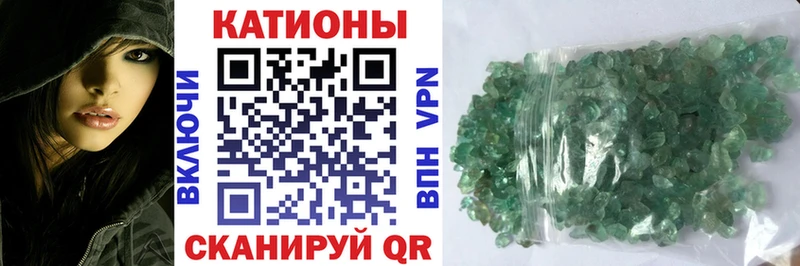 Мефедрон 4 MMC  наркота  ссылка на мегу вход  Данилов 