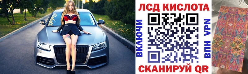 Марки N-bome 1,5мг  Данилов 